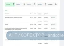 Screenshot_4.webp