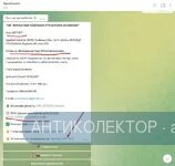 Screenshot_6.webp