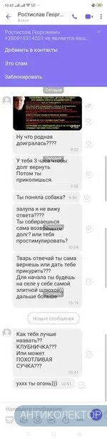 Screenshot_2022-02-03-10-42-09-56.webp
