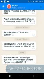 Screenshot_20190619-112030.webp