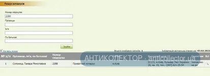 Screenshot_1.webp