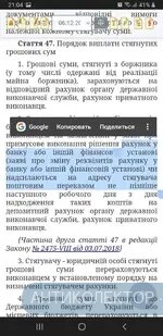 Screenshot_20220204-210457_Chrome.webp