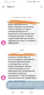 Screenshot_20190619_125721.webp