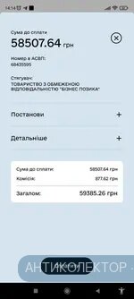 IMG-2cb8e3218eecd909917fff527ce5b9f4-V.webp