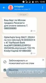 Screenshot_20190618-120521.webp