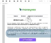 вернибабkиблеать.webp