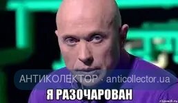 Без названия.webp