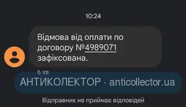 Screenshot_20220207-103105~2.webp
