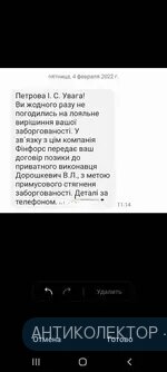 Screenshot_20220207-105606_Photo Editor.webp