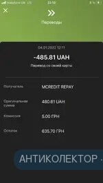 Снимок экрана 2022—01—04 в 22.13.10.webp