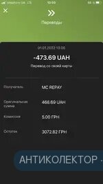Снимок экрана 2022—01—01 в 13.03.22.webp