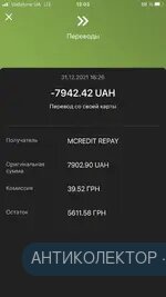 Снимок экрана 2022—01—01 в 13.03.03.webp