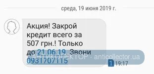 20190619_192502.webp