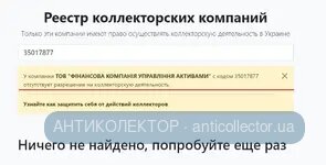 Screenshot_1.webp