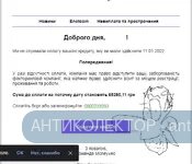 вернибабkиблеать.webp