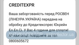 Screenshot_20220211_154054.webp