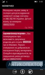plex_wp_edited_image.webp