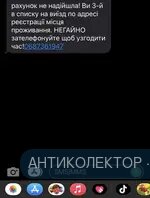 84899619-0FAE-4C4E-91CF-E618E92BF5D5.webp