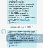 Screenshot_2019-06-20-16-42-52-1.webp
