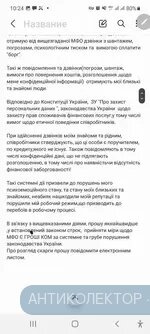 Screenshot_20220216-102405_Samsung Notes.webp