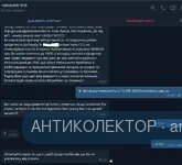 вернибабkиблеать.webp