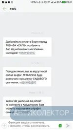 Screenshot_20220216-234123.webp