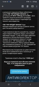 Screenshot_20220217-123627_Gmail.webp