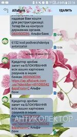 Screenshot_20190620-231610.webp