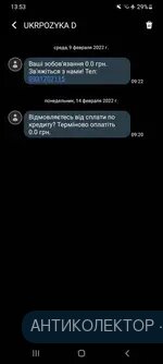 Screenshot_20220218-135344_Messages.webp
