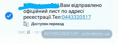 Screenshot_20220220-103407~3.webp