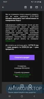 Screenshot_20220222-103732_Gmail.webp