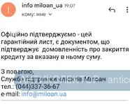 Screenshot_20220222-202348~2.webp
