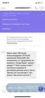 BCE167FF-2BFA-4BC9-94AD-00D776016B88.webp