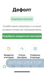 B6665014-D09F-4A18-9F84-F92D986DE031.webp