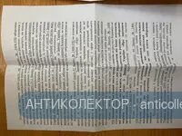 21111500-4968-4A4C-B56A-0C16622789B0.webp