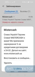 Screenshot_20220228_105937_com.huawei.systemmanager.webp