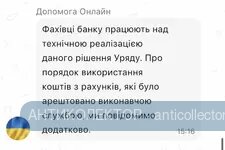 237EF21E-1BBB-40A8-88EF-36A220CA5A4F.webp