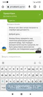Screenshot_2022-03-04-18-05-03-710_com.android.chrome.webp