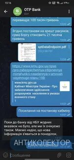 Screenshot_2022-03-05-13-16-13-40_948cd9899890cbd5c2798760b2b95377.webp