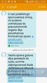 Screenshot_2019-06-22-15-12-27.webp