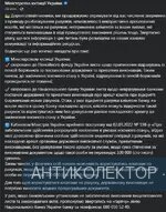 мю1.webp