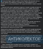 мю2.webp