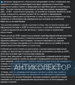 мю3.webp