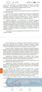 Screenshot_20220325_145659_com.microsoft.office.officehubrow.webp