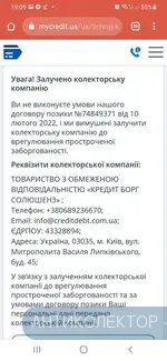 Screenshot_20220401-190906_Chrome.webp