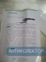 изображение-34-13.webp