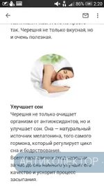 Screenshot_2019-06-24-02-20-49.webp