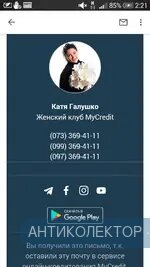 Screenshot_2019-06-24-02-21-29.webp