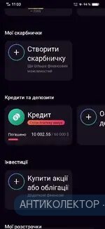 tmp-cam-3280088753462192356.webp