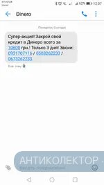 Screenshot_20190624-120723.webp
